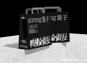 文創手提紙袋設計批量印刷報價 