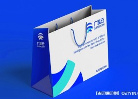 企業品牌手提紙袋設計印刷廠家