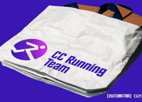 各類材質手提袋批量印刷公司