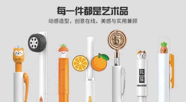 廣告禮品印刷工廠 第1張 廣告禮品印刷工廠 第1張