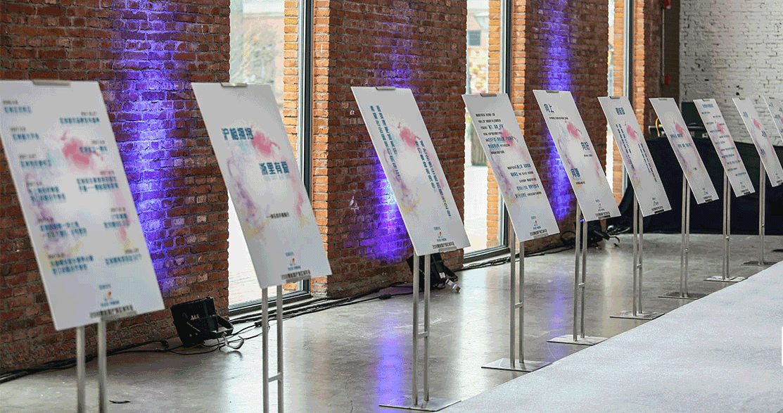 上海房地產(chǎn)企業(yè)舞臺搭建年會布置 第2張 上海房地產(chǎn)企業(yè)舞臺搭建年會布置 第2張