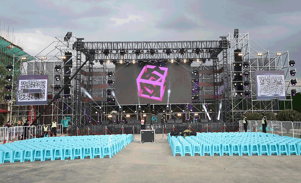 上海房地產(chǎn)企業(yè)舞臺搭建年會布置 第1張 上海房地產(chǎn)企業(yè)舞臺搭建年會布置 第1張