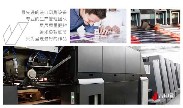 銅版紙光膜 第7張 銅版紙光膜 第7張