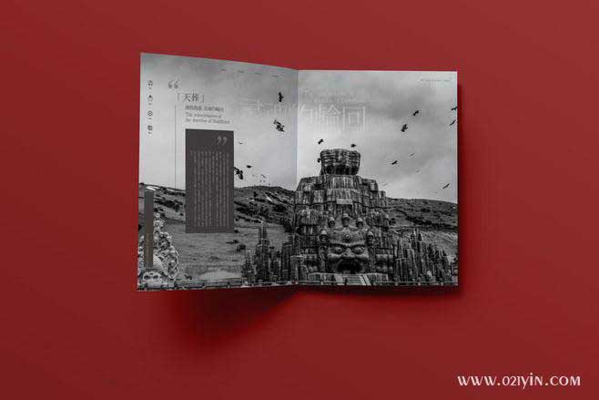 樣本印刷 第5張 樣本印刷 第5張