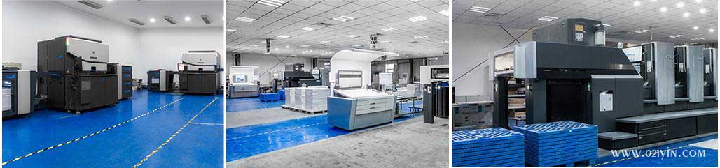 金山區數碼印刷-電話:021-6306-3076  第13張