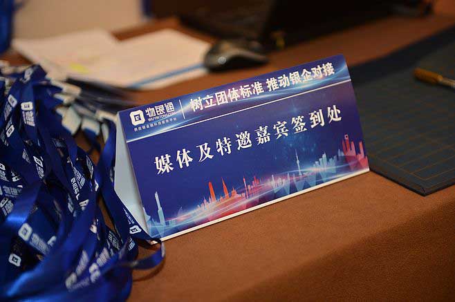 臺卡印刷 第3張 臺卡印刷 第3張