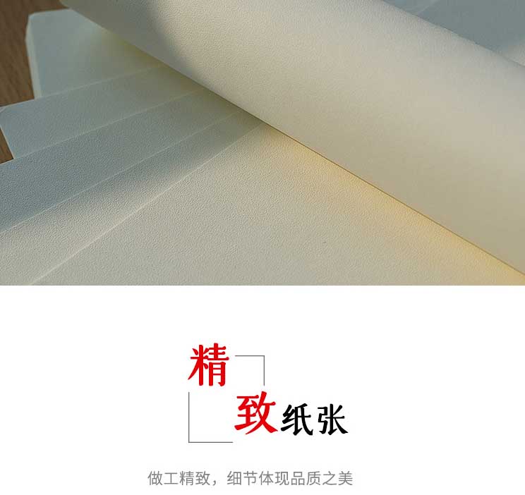 蛋殼紋紙名片 第2張 蛋殼紋紙名片 第2張