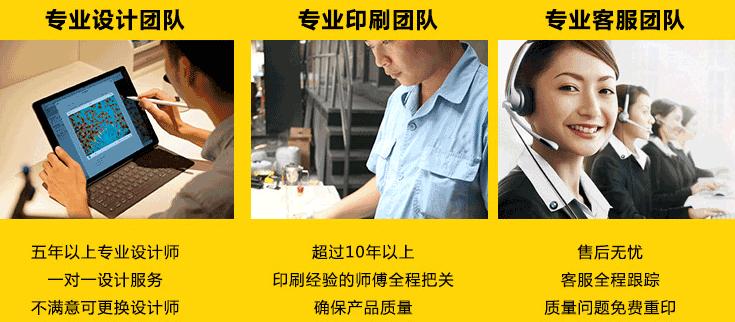 精裝書冊印刷后裝訂的工藝流程 第1張 精裝書冊印刷后裝訂的工藝流程 第1張