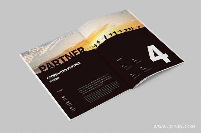 企業(yè)畫冊印刷