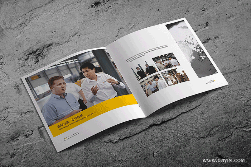 畫冊印刷  第2張