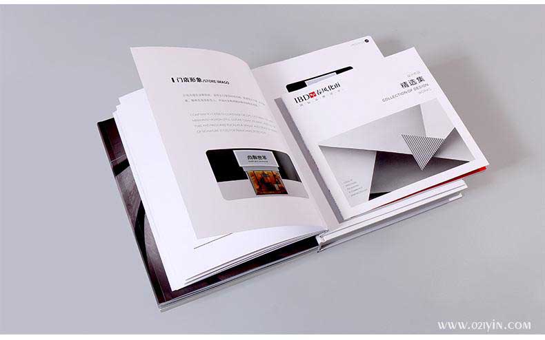 宣傳畫冊(cè) 第1張 宣傳畫冊(cè) 第1張