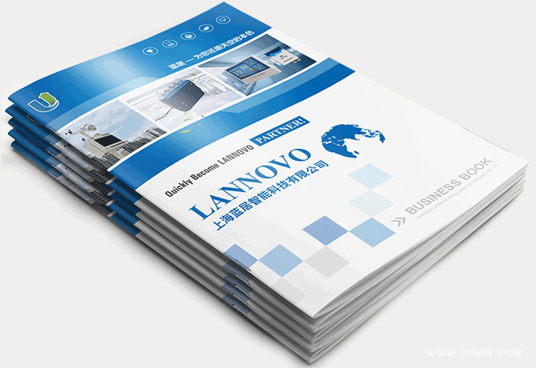 畫(huà)冊(cè)印刷  第2張