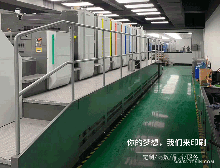 畫冊(cè)印刷已經(jīng)成為企業(yè)宣傳必不可少的媒介