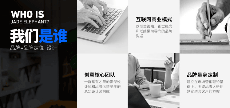 畫冊印刷中設計軟件應用的重要性 第1張 畫冊印刷中設計軟件應用的重要性 第1張