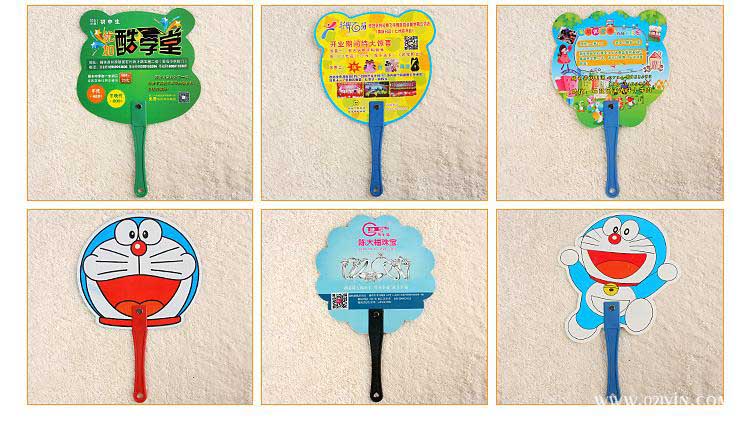 廣告扇定做 第3張 廣告扇定做 第3張