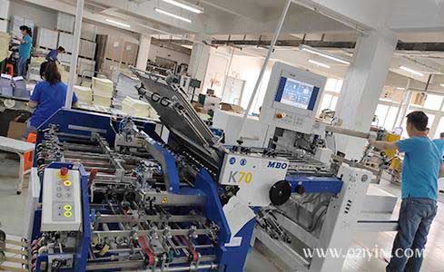 了解一下畫冊(cè)印刷企業(yè)未來的操作模式 第1張 了解一下畫冊(cè)印刷企業(yè)未來的操作模式 第1張