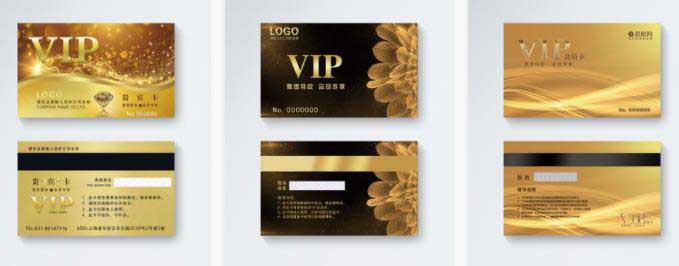 上海PVC會員卡印刷使用范圍及特點  第1張