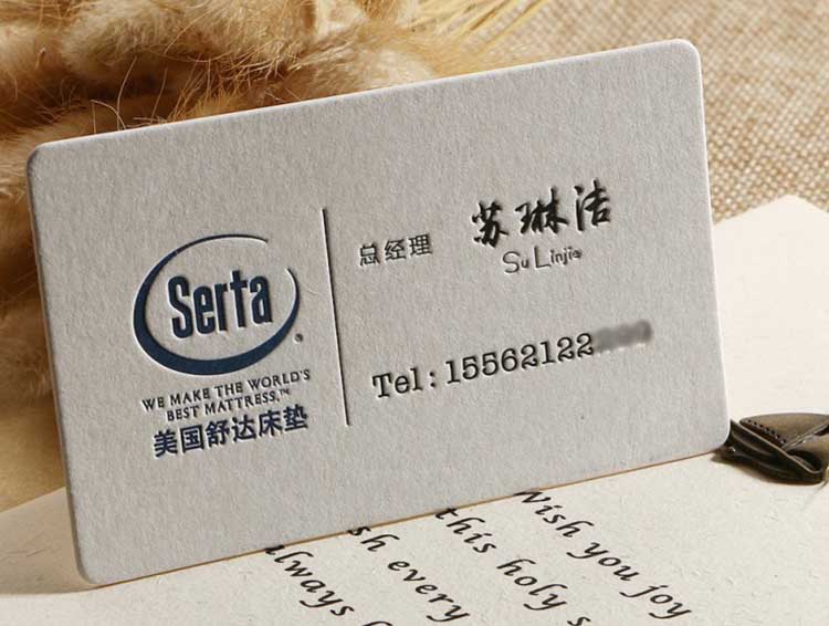 圓角名片  第1張