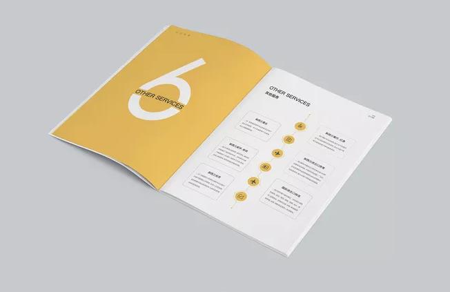 展會(huì)畫(huà)冊(cè)