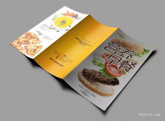 上海彩頁印刷廠的印刷分類有哪些？  第1張