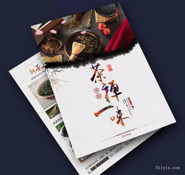 上海彩頁印刷如何讓其更有實力  第1張