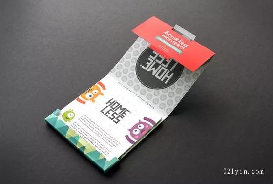 宣傳折頁  第4張