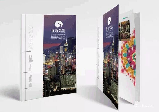 上海會展展會畫冊印刷之會展展會畫冊的魅力