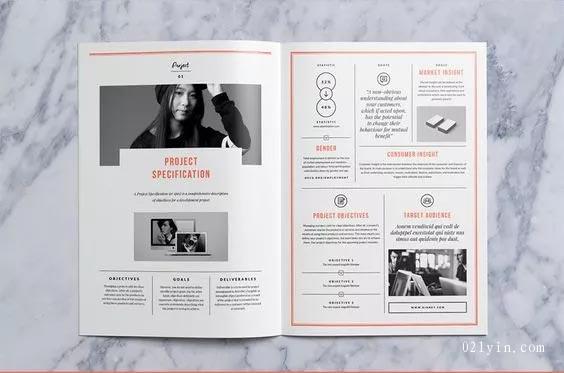 公司畫冊  第2張