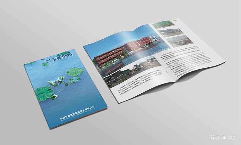 上海樣本印刷如何有更好的視覺(jué)設(shè)計(jì)