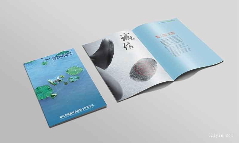 上海樣本印刷多少錢(qián)？