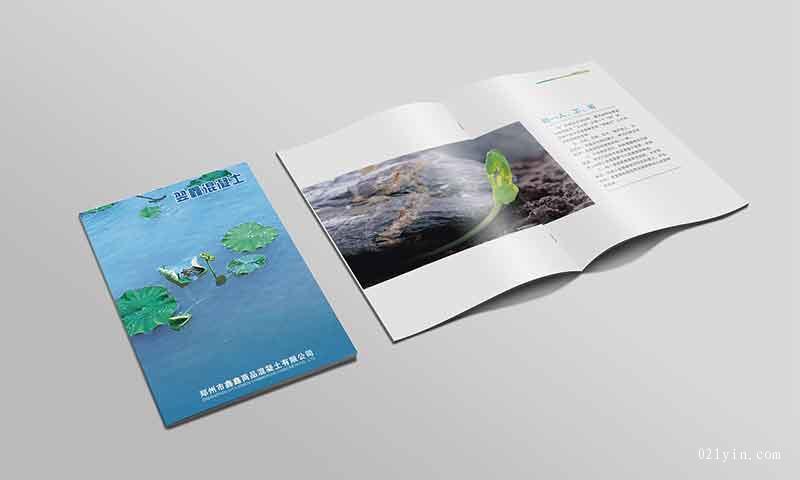 機(jī)器設(shè)備樣本印刷突出科技力量