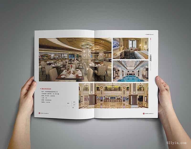 書(shū)刊樣本印刷體現(xiàn)了營(yíng)銷(xiāo)的策略