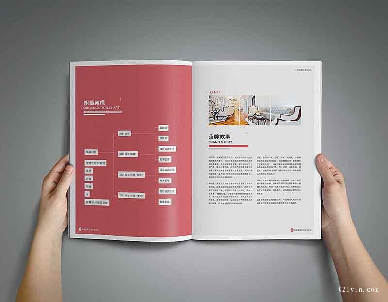樣本印刷創建起感情聯絡  第1張