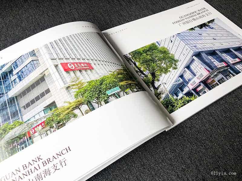 裝飾工程畫冊印刷  第3張