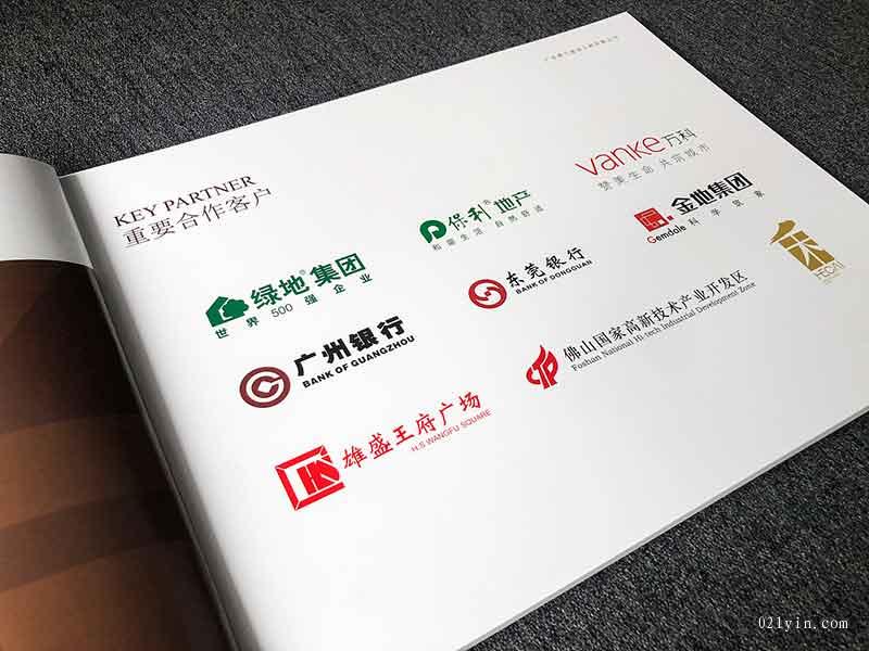 裝飾工程畫冊印刷  第5張