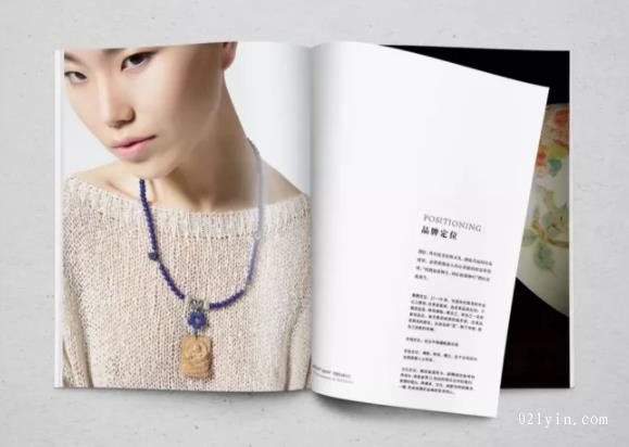 服裝畫(huà)冊(cè)印刷  第4張