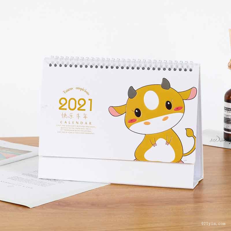 臺歷印刷  第2張