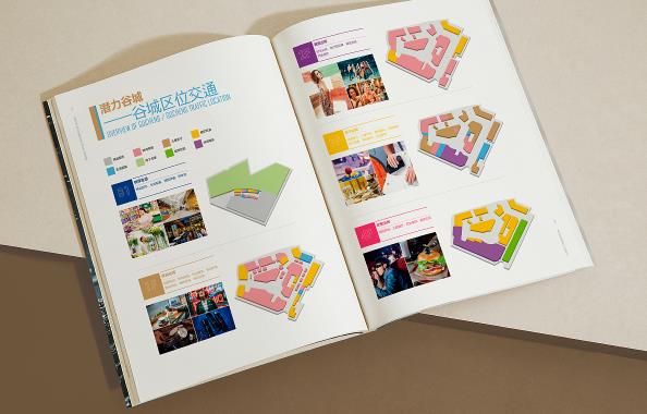 上海公司畫冊印刷對企業發展的宣傳很重要  第1張