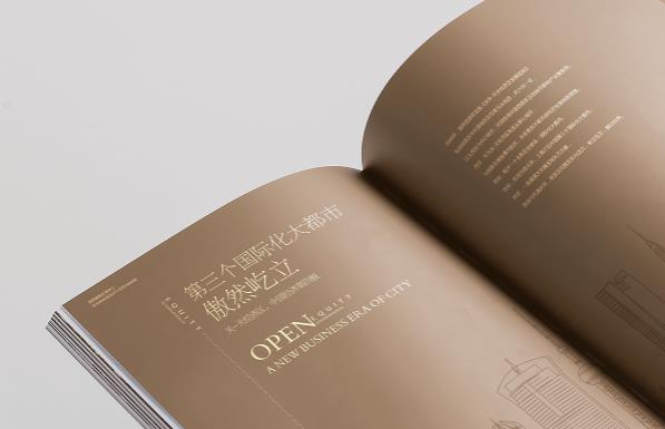 上海公司畫冊印刷配合企業(yè)的品牌營銷  第1張