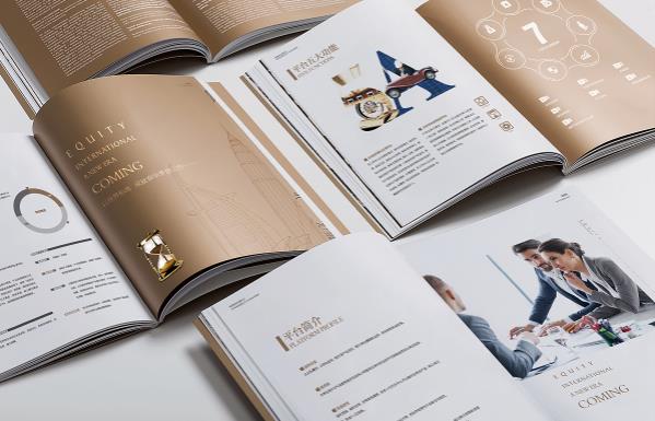 環保印刷是上海公司畫冊印刷業的發展的趨勢  第1張