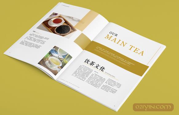 公司畫冊印刷之品牌的建設 第2張 公司畫冊印刷之品牌的建設 第2張