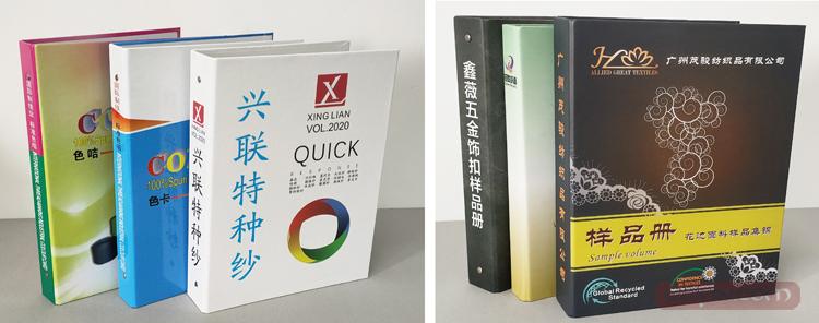 A4活頁夾  第2張