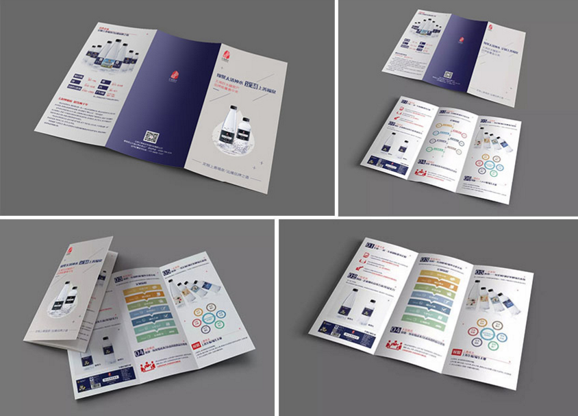 常見三折頁印刷是企業(yè)宣傳最優(yōu)選擇  第1張