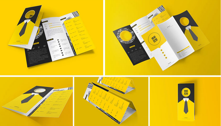 上海三折頁印刷是如何報價的？  第1張