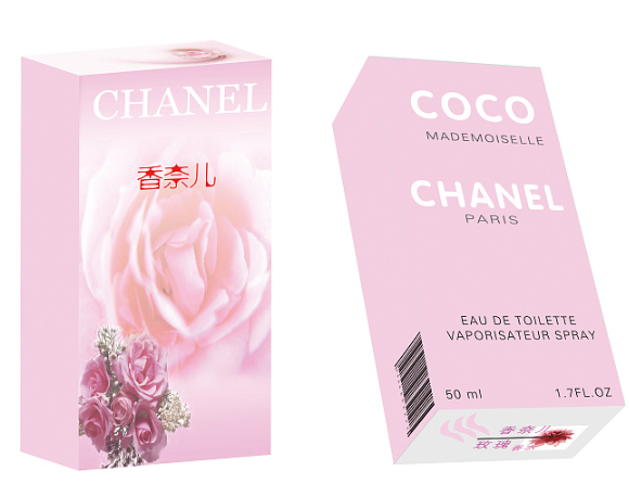 商品包裝盒印刷顏色如何調(diào)整更受歡迎  第1張