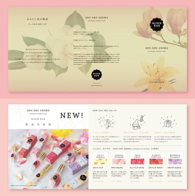 20款現(xiàn)代風格畫冊設計欣賞/折頁設計-畫冊  第4張