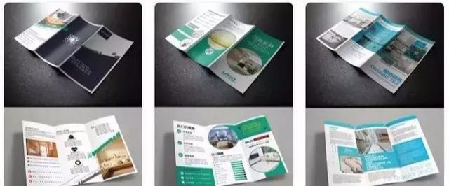 設(shè)計(jì)必備!常用印刷尺寸,單頁(yè)、畫冊(cè)、海報(bào)…收藏這一篇就夠 第6張 設(shè)計(jì)必備!常用印刷尺寸,單頁(yè)、畫冊(cè)、海報(bào)…收藏這一篇就夠 第6張