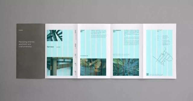 你造么?折頁設計的6種版式 第7張 你造么?折頁設計的6種版式 第7張