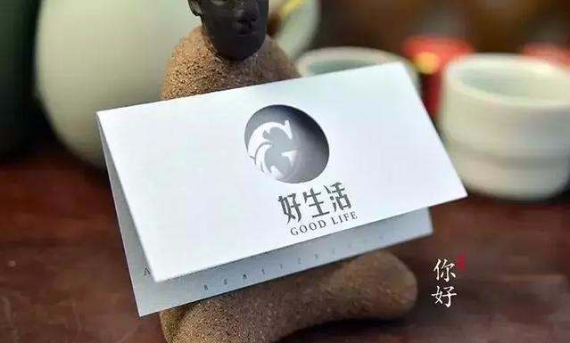 設(shè)計(jì)必備!常用印刷尺寸,單頁(yè)、畫冊(cè)、海報(bào)…收藏這一篇就夠 第11張 設(shè)計(jì)必備!常用印刷尺寸,單頁(yè)、畫冊(cè)、海報(bào)…收藏這一篇就夠 第11張