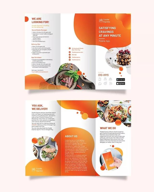 你造么?折頁設計的6種版式 第4張 你造么?折頁設計的6種版式 第4張